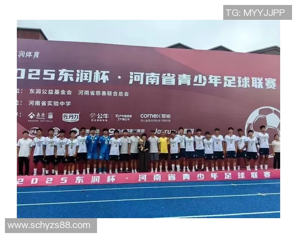 河南校园足球明星的崛起与发展探索及其对青少年足球的影响